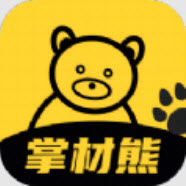 掌材熊app