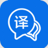 国昂翻译app