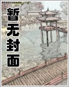 九零香江豪门吃瓜日常